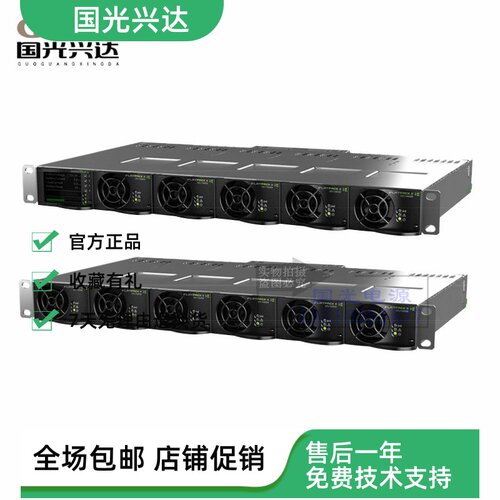 易达241122.901系统插框
