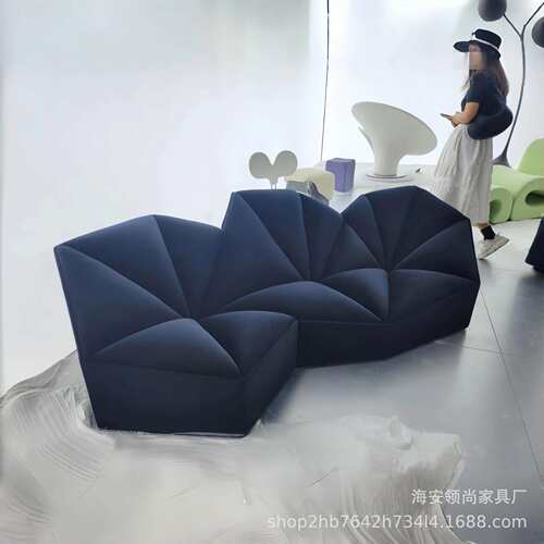 意式极简五十六度系列设计师创意黑色山谷3D立体沙发异形苏醒沙发