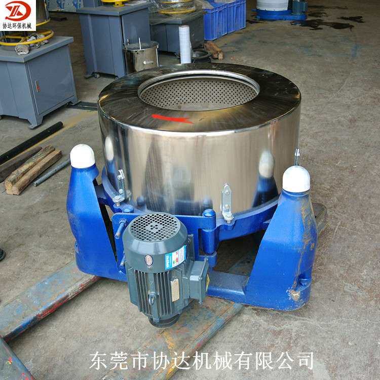 1000型三足工业离心脱水机 高速衬塑离心机 蔬菜甩干机鸡毛脱水机