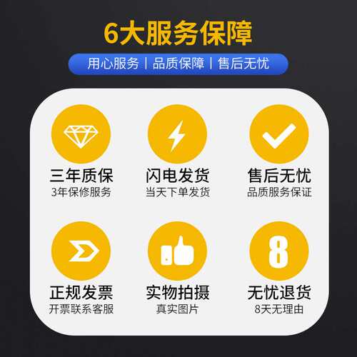 泰然 墙暖变压器220v变24v36v 采暖环形石墨烯电源变压器