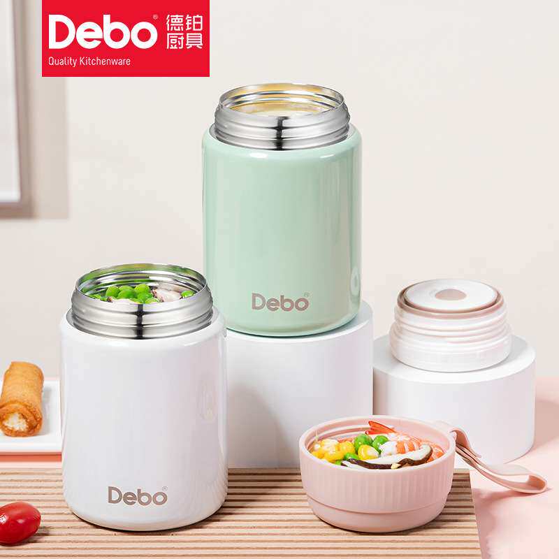 Debo/德铂纳瓦斯焖烧杯304保温饭盒便携上班族闷烧粥神器怀罐壶桶