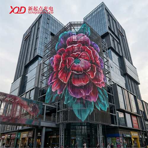 户外广告像数网格屏高清全彩透明幕墙显示任意拼接led柔性网格屏