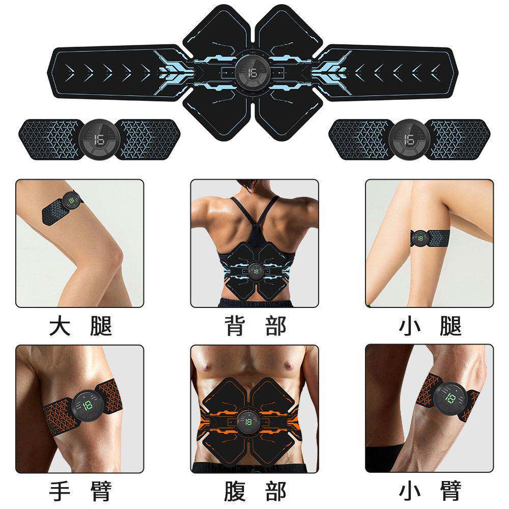 EMS微电流脉冲健腹腰带运动健身收腹腰带肌肉训练仪充电腹肌贴ODM