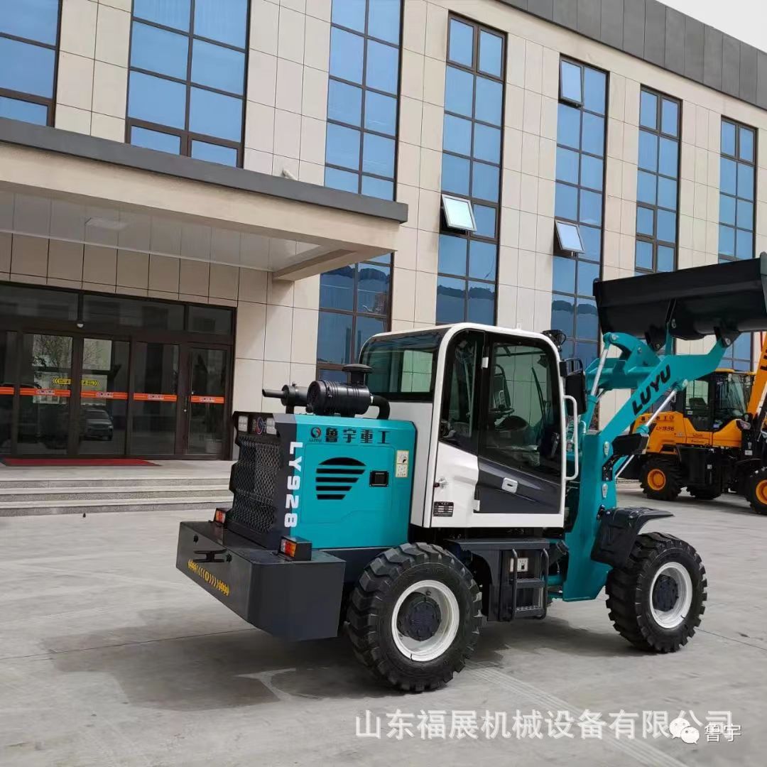 厂家销售930装载机 新款940四驱无级变速轮式装载机 现货出售