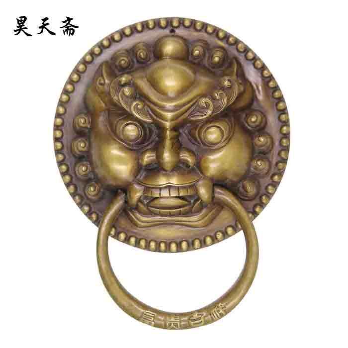 昊天斋明清典纯铜配件仿古大门环老式麒麟拉手新中式兽头把手