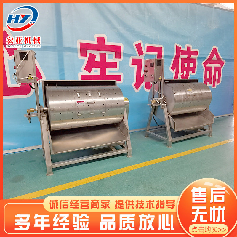 全自动商用封闭鸡鸭鹅肠清洗机