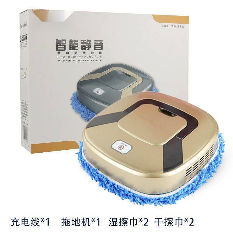 【第二代 e干湿两用】智能家用拖地机器人全自动充电扫地机擦