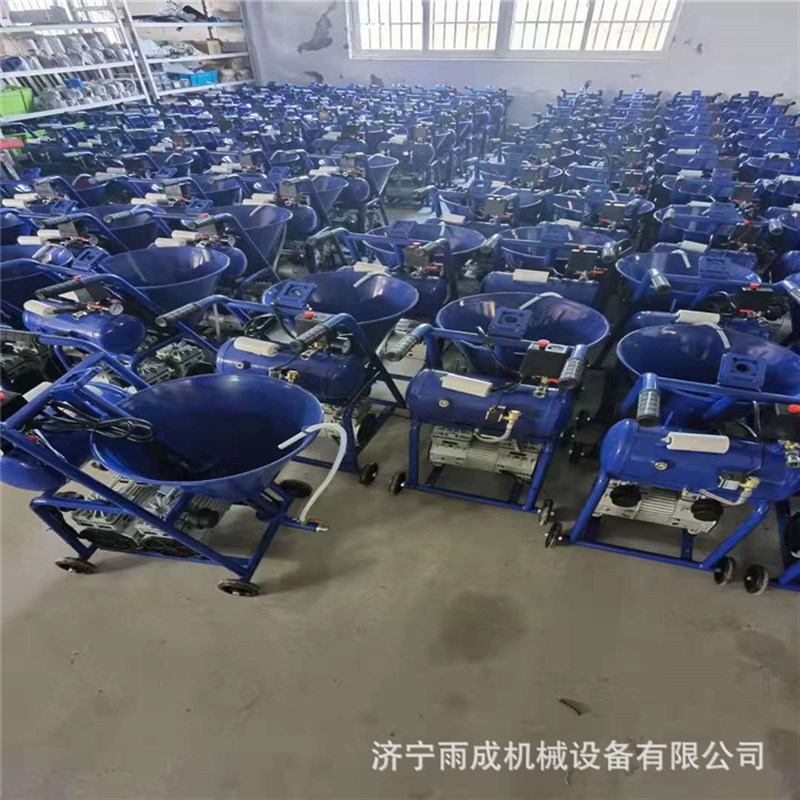 砂浆喷涂机粉墙机 水泥室内装修墙E面抹灰机 小型真石漆喷浆机