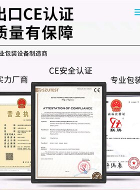 全自动数控液体牛奶消毒水酒精灌装J设备单头磁力泵灌装机