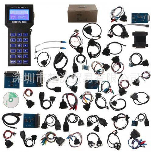 TACHO PRO 2008 Full Adapters 老调表全套 现货发售