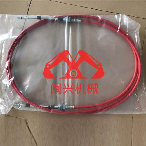 适用神钢SK200-6挖机油门拉线