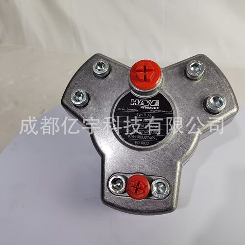 德国高压柱塞泵R6.5AT