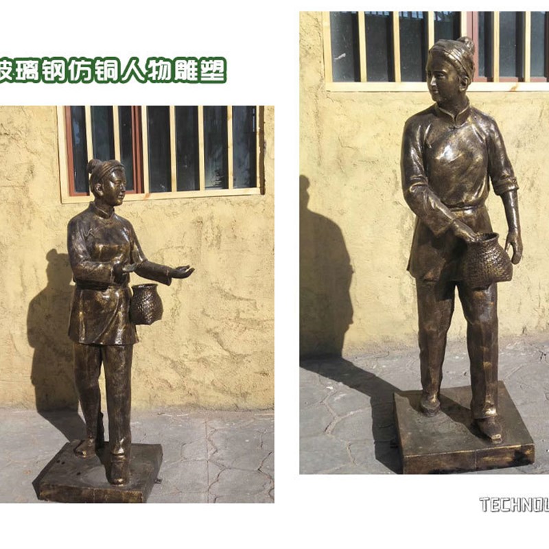 制茶雕塑茶圣陆羽大型玻璃u钢雕塑采茶喝茶茶馆文化仿铜人物摆件