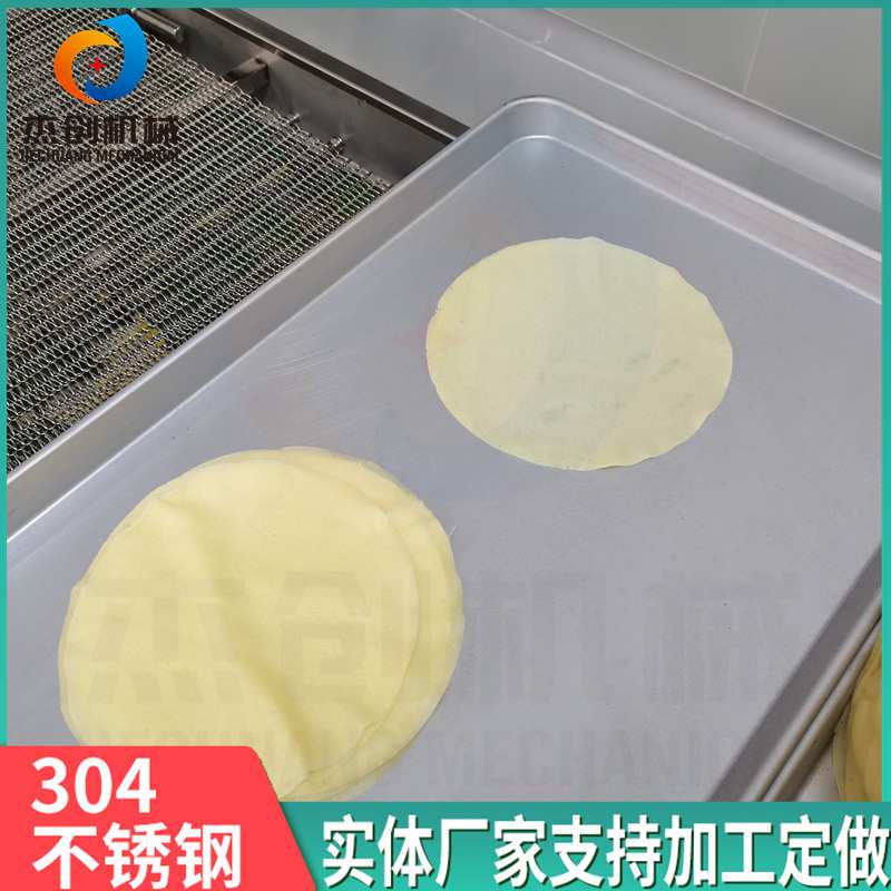 金丝肉卷蛋皮机 自熟式自动控温卷肉卷蛋皮设备 方形蛋皮成型机器