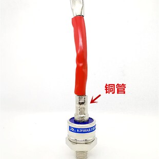 整流管2CZ螺旋式ZP300A1200V2CZD300A1600V晶力整流器大功率二极