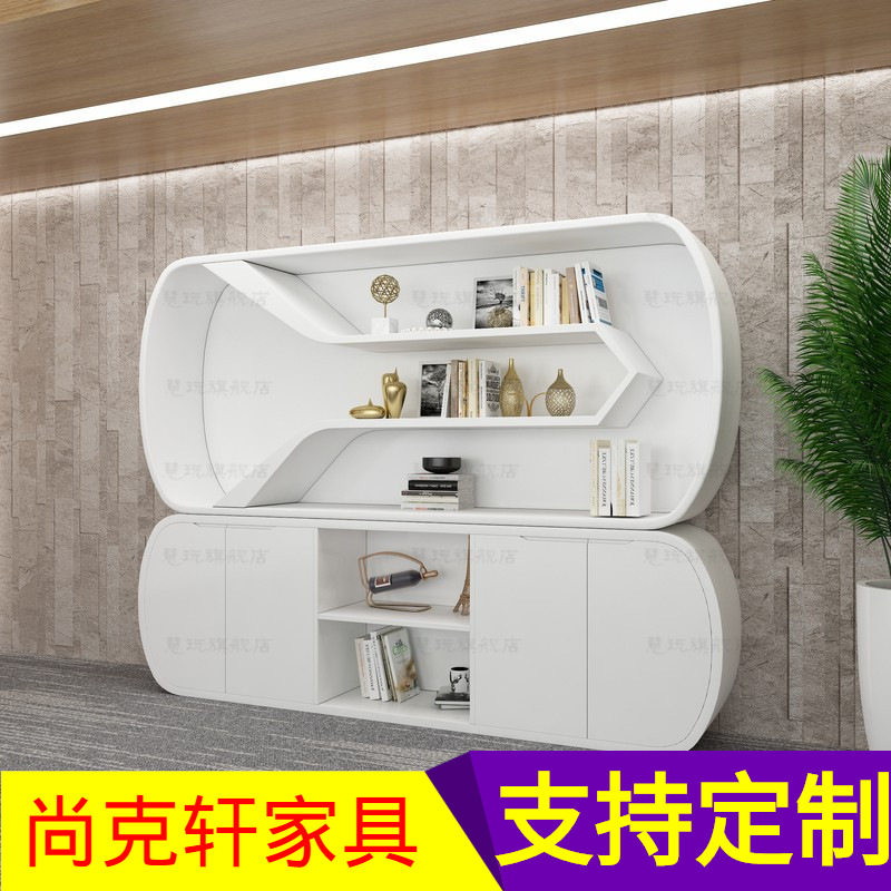 慧玩家具钢琴烤漆简约现代文件柜