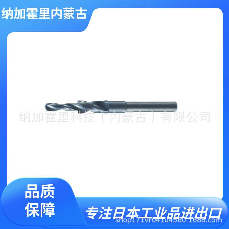 TRUSCO中山内六角螺栓用阶梯钻 TSRMM12A/TSRMM14A 材质高速钢HSS
