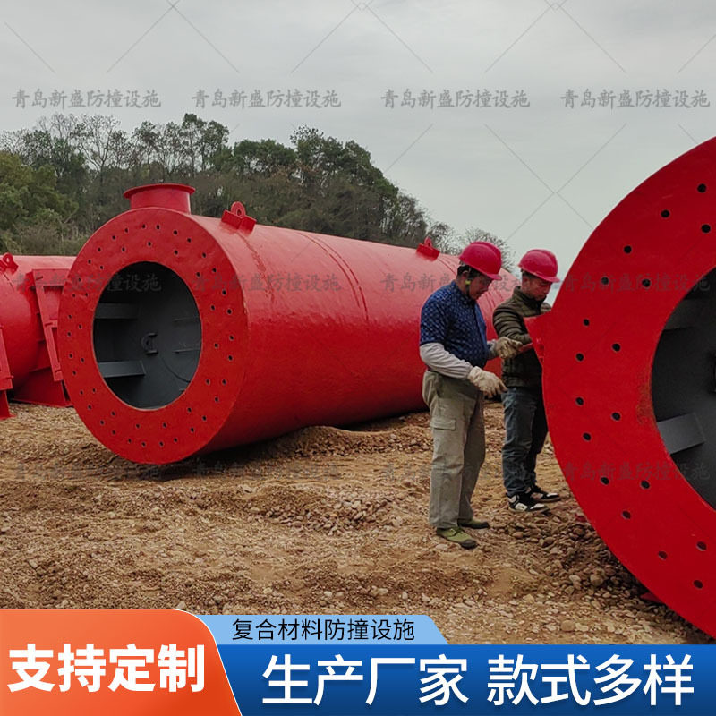 筒形自浮防撞护舷桥墩用轻强