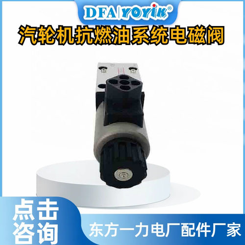 机械密封P-2811东风优易适用