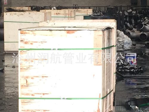 12459国标不锈钢无缝弯头201304/316L材质/冲压弯头