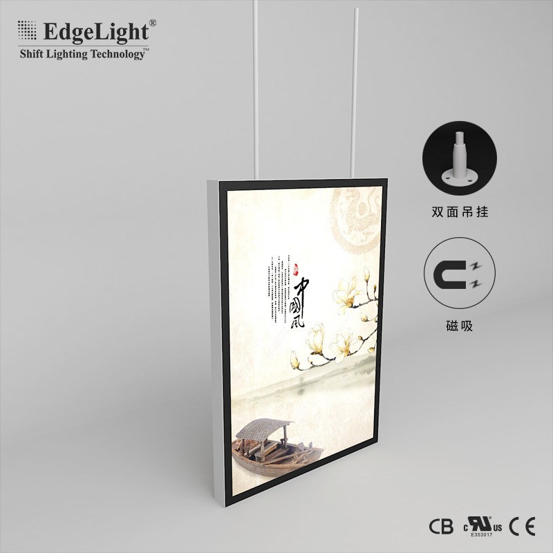 直销AF56超薄铝合金灯箱磁吸亚克力灯箱R单双面LED灯箱