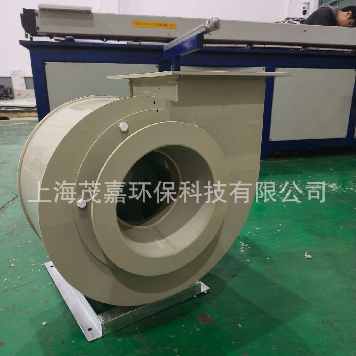 排风机 管道PP材质风机加工 功效好 规格可定 防腐蚀风机风量大