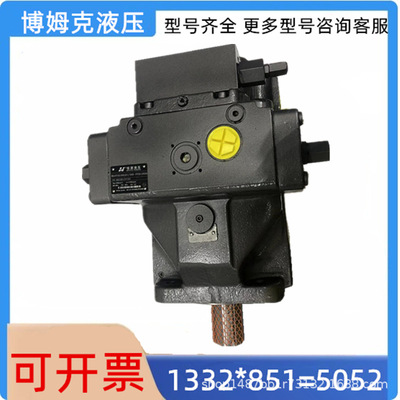 江苏恒源津达H-A4VSO系列扎带