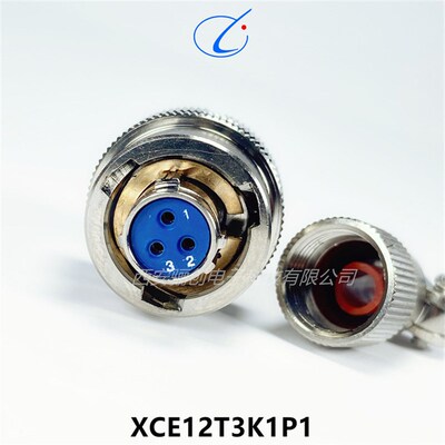自焊线圆形航插件XCE24F14Z1D40 KZ038-1SFX18K-4TJ-8 SFX18-4TJ-
