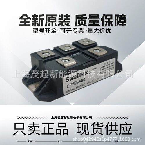 DF100BA160DF75BA80DF60BA40DF50BA80DF40BA80
