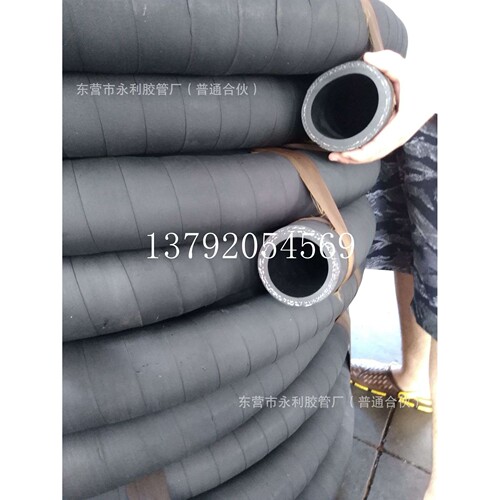 夹布胶管 夹布蒸汽胶管 高压高温橡胶管DN20mm25mm32mm38mm51mm