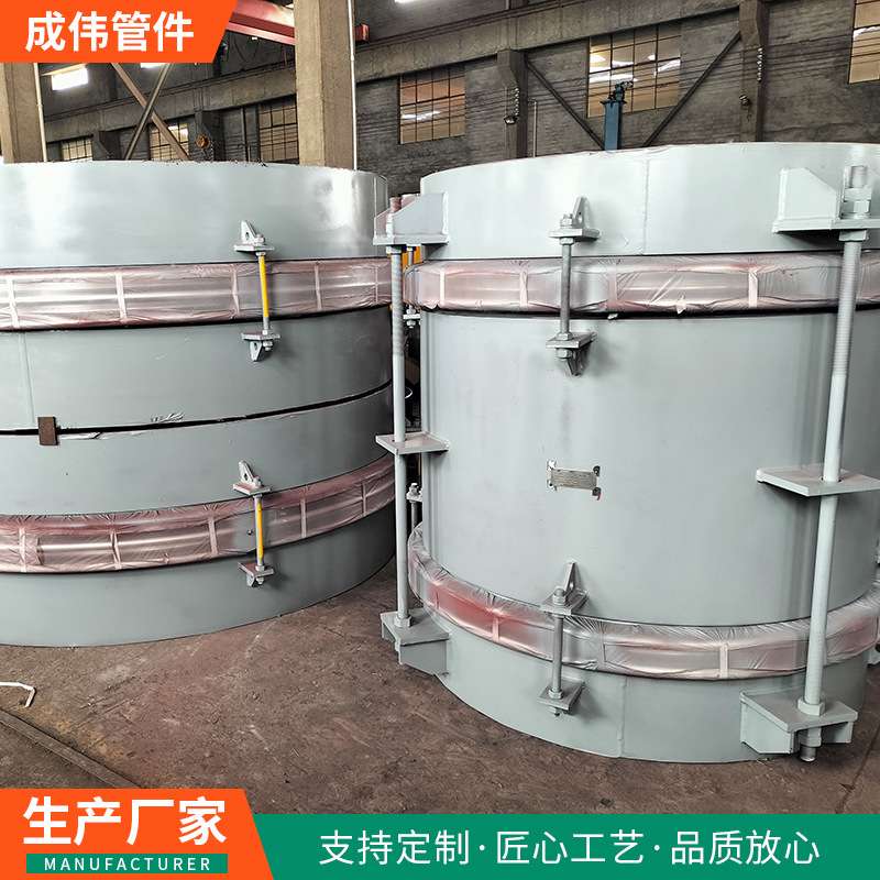 横向大拉杆补偿器金属大口径复式膨胀节金属焊接接头波纹补偿器