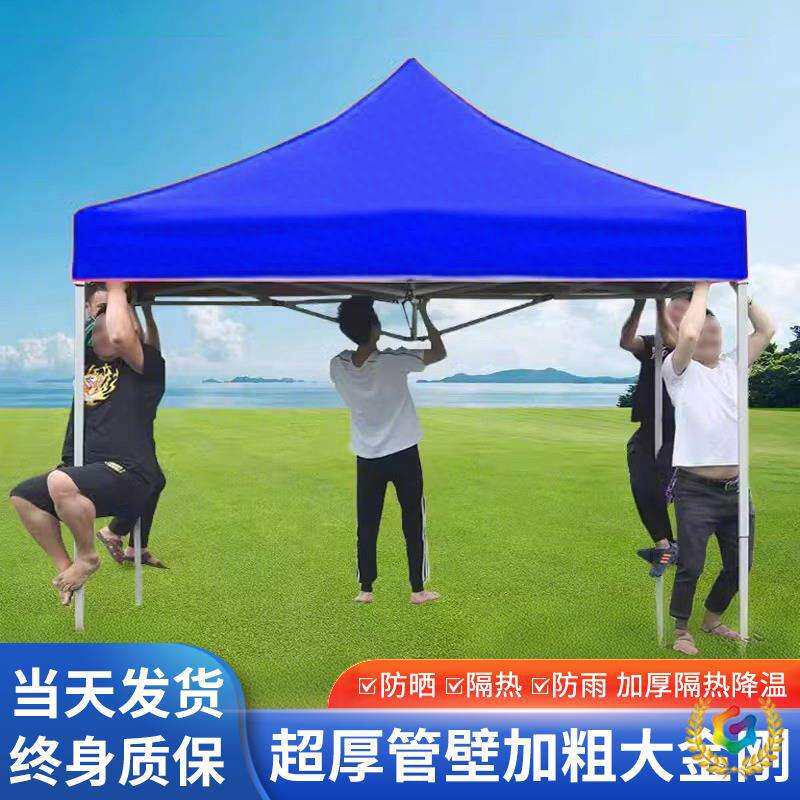 ?玻璃水【买一送一】玻璃啤酒杯毛绒/玩偶/公仔/布