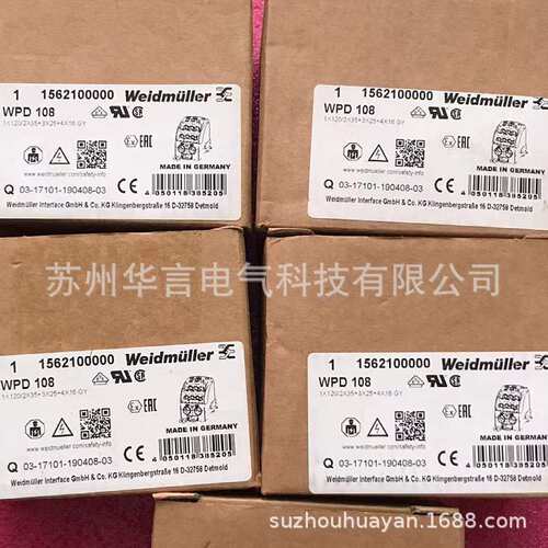 魏德米勒 WPD 108 1X120/2X35+3X25+4X16 GY 电源端子1562100000