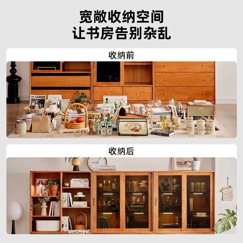 家逸北欧实木书柜组合带玻璃门推拉门储物柜落地客厅家用置物柜