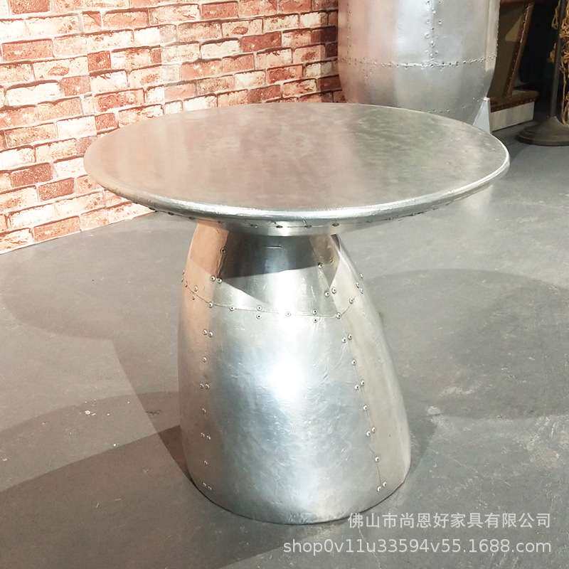 美式乡村复古做旧蘑菇台咖啡厅茶几LOFT工业风铝皮铆钉设计师圆桌