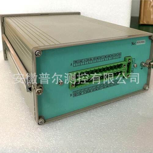 D差Z-R2Na型胀C0604监测仪