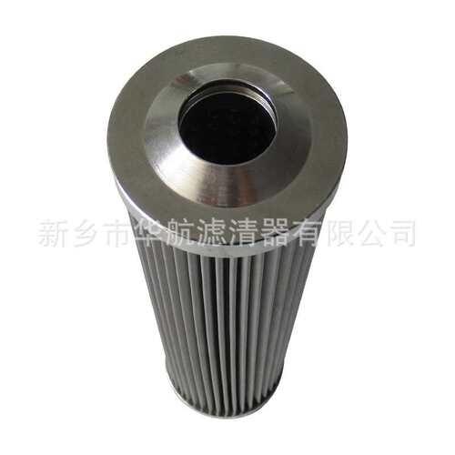 不锈钢油滤芯 EM100-020N不锈钢滤网 EM100-040N 折叠油滤芯