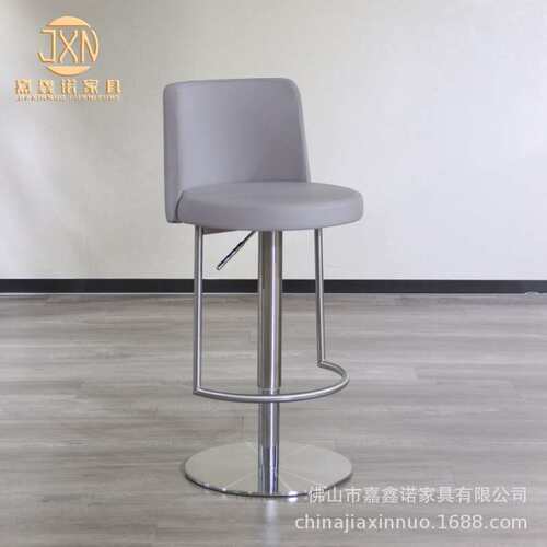 酒店大堂家具高脚椅前台椅现代网红吧凳金属底座可升降 JXN-BY003