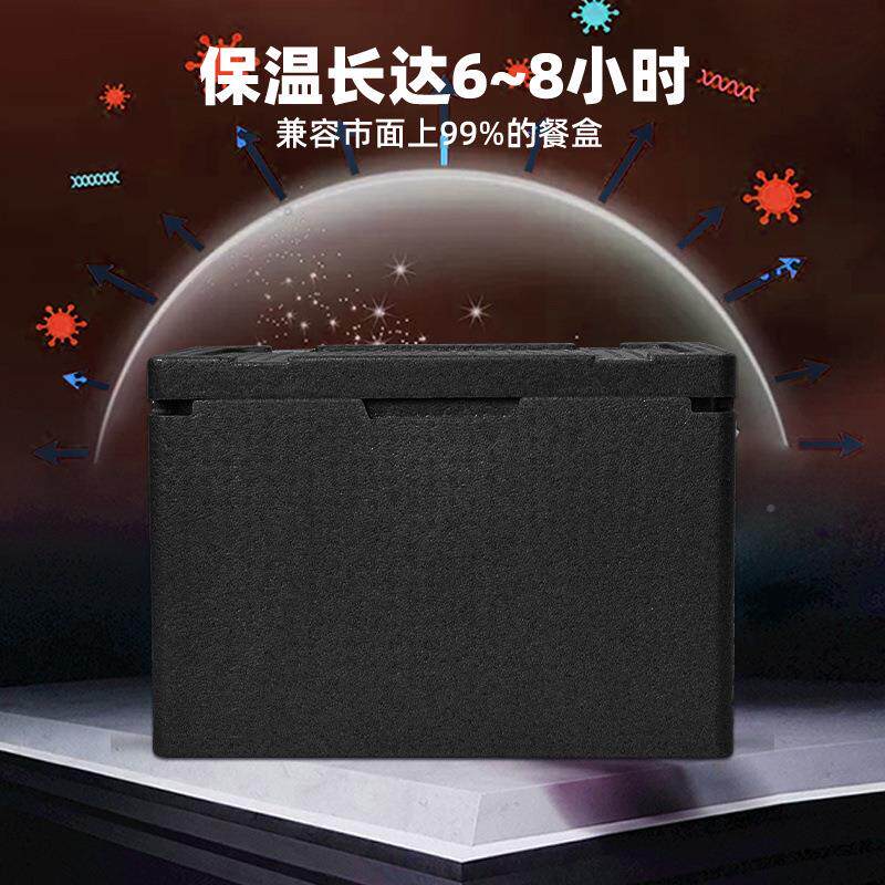 箱OGLPPE大号食品级保冷冻保温箱加厚泡沫子商用摊冷藏食堂外摆卖