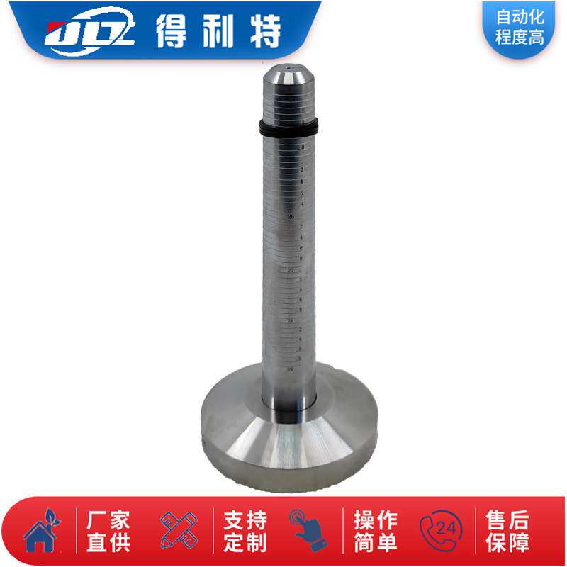 得利特 A1400 石油产品密封适应性指数测定仪 SH/T0305