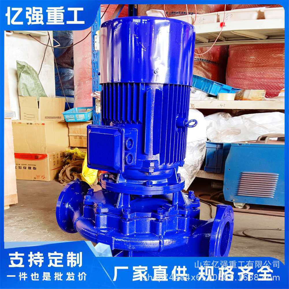 厂家直售立式单级成套增压稳压泵室内消火栓泵设备泵自动喷淋泵