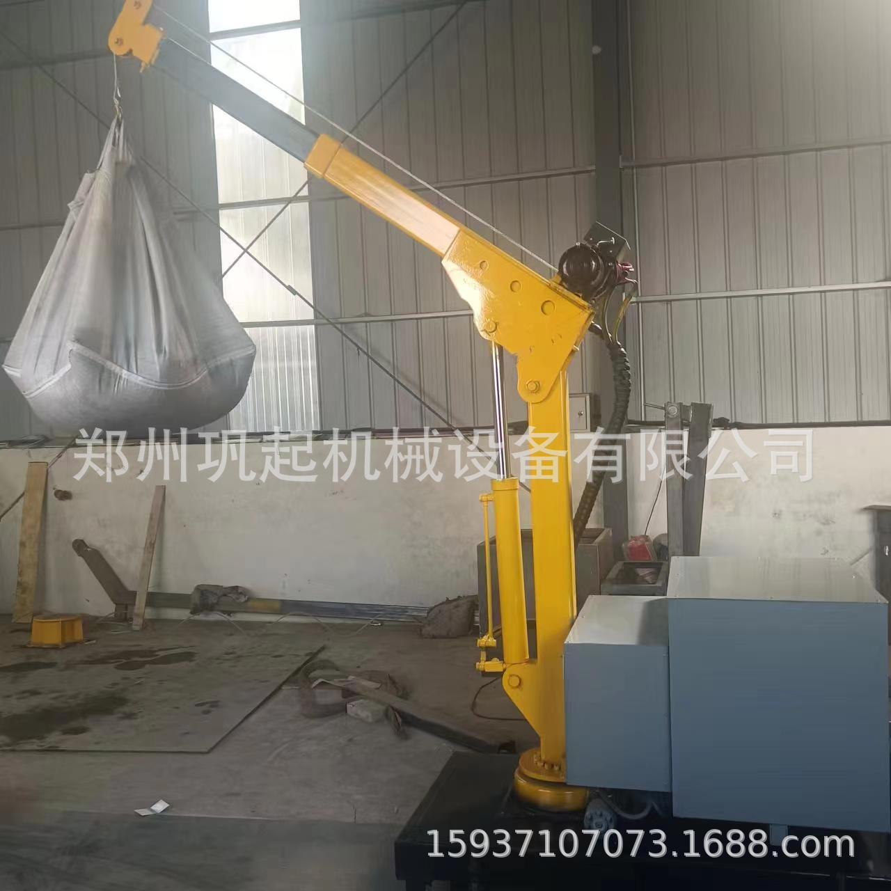 1吨3吨移动式小吊机电动行走液压小吊机全自动配重式独臂吊