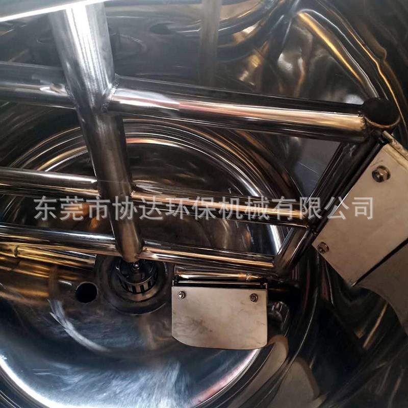 日化液体膏霜乳化均质搅拌机y 东莞夹套加热搅拌桶带操作平台