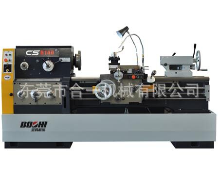 宝鸡普通车床 CS6150B/3000车床 宝鸡忠诚 重型车床 本月促销