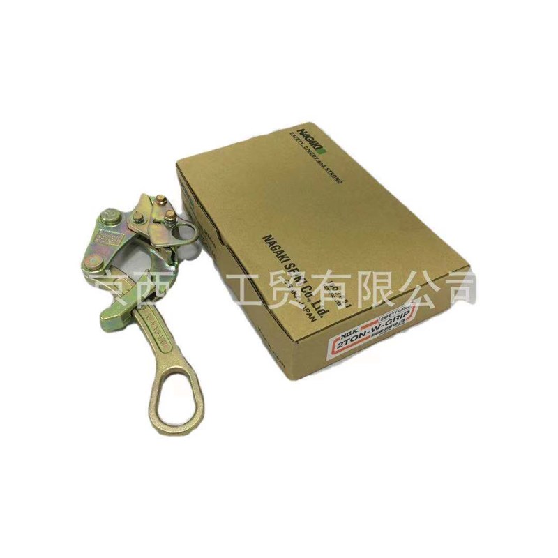日式卡线器 紧线器l钢丝绳电缆电线卡线器0.5吨1吨2吨3吨卡线器