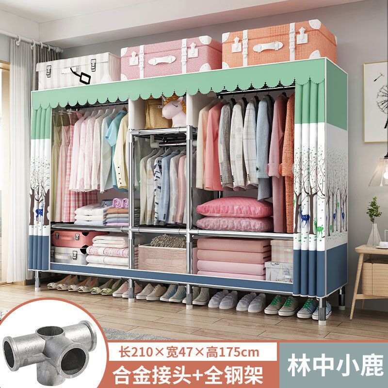 简易布衣柜c钢管加厚加粗加固防不锈组装单双人衣服挂衣架收纳柜