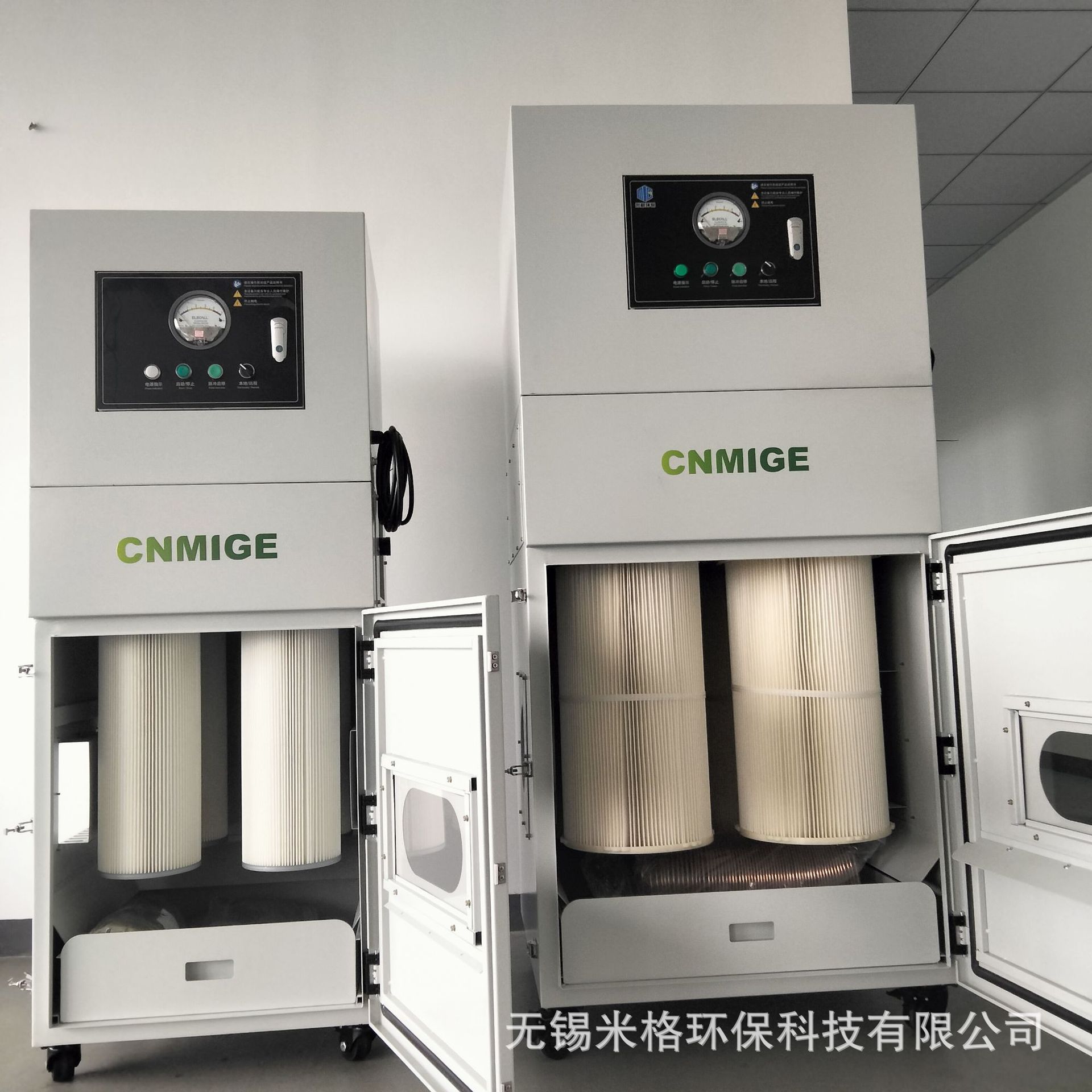 慢走丝线切割机床用环保除尘器 精雕机精雕数控配套脉冲集尘机