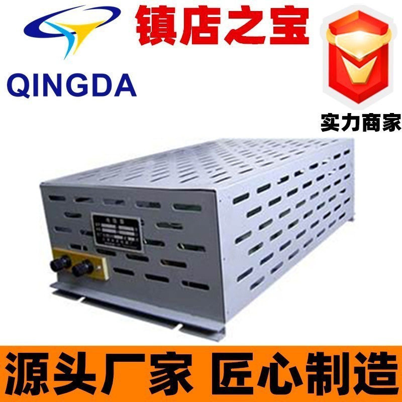 BRU大功率波纹负载制动电阻箱4500W 4.8KW 20R 25R 30R 40R 50欧