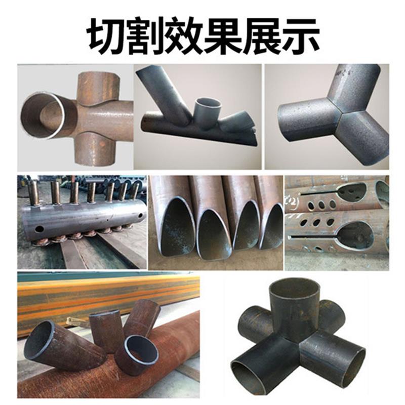 小型相贯线切割机楼梯扶手等离子切管机便携式数控全自动圆管下料