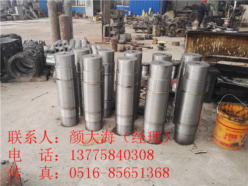 40Cr调质活性炭转炉带筋托轮